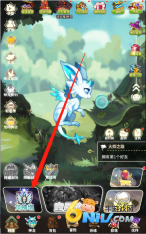 �ڴ���� ��2��ͼ