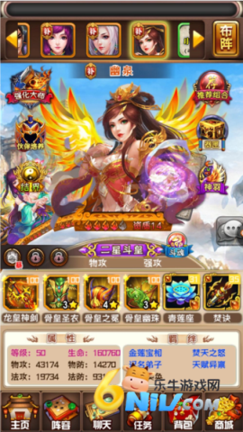 �ڴ���� ��1��ͼ