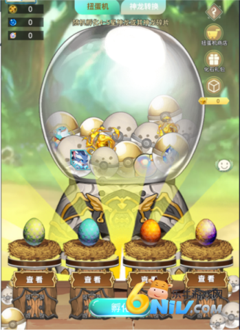 �ڴ���� ��5��ͼ