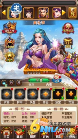 17726504546851_water