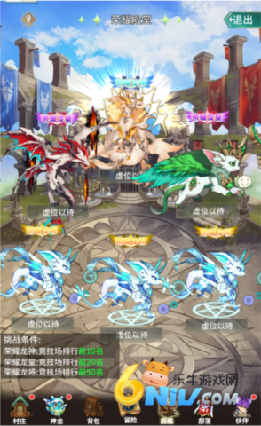 �ڴ���� ��7��ͼ