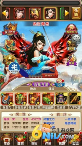 17726504557126_water