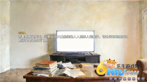 17726521067975_water