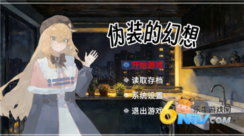 17726521075934_water