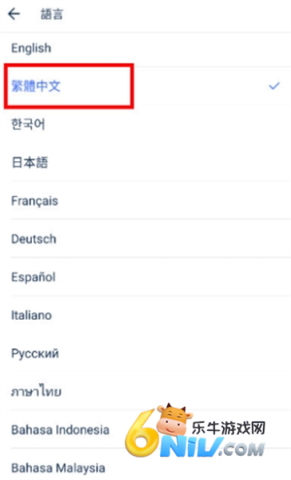 tripcomЯ�̹��ʰ� ��4��ͼ