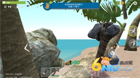 ���һ�������������� ��5��ͼ