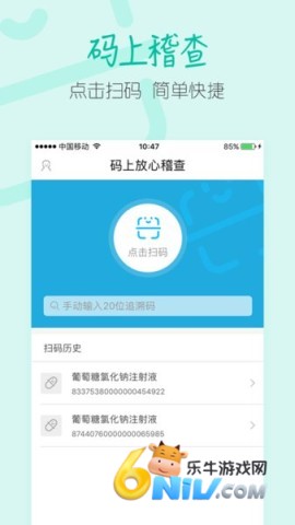 17726488825523_water