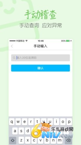 17726488817890_water