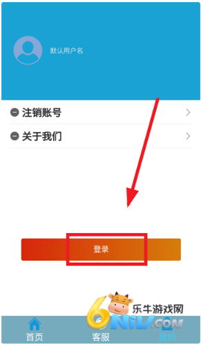 195修车云 第4张图
