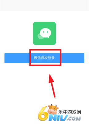 195修车云 第5张图