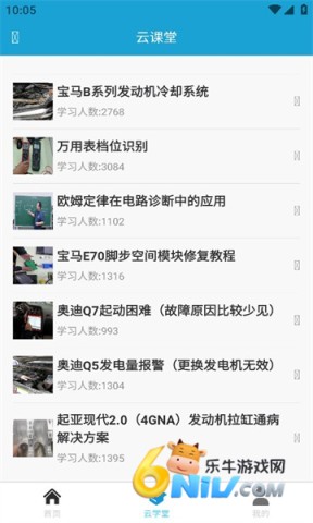 17726489104867_water