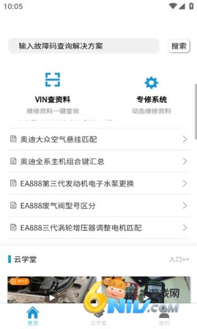 17726489107098_water