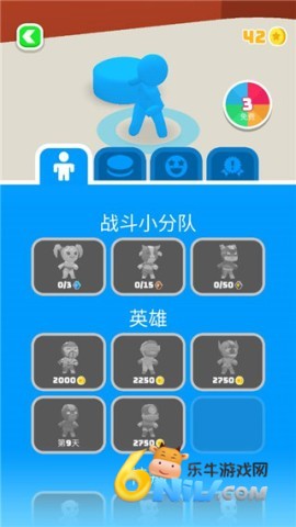 ����ս�� ��5��ͼ