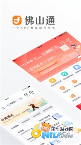 17726487333013_water