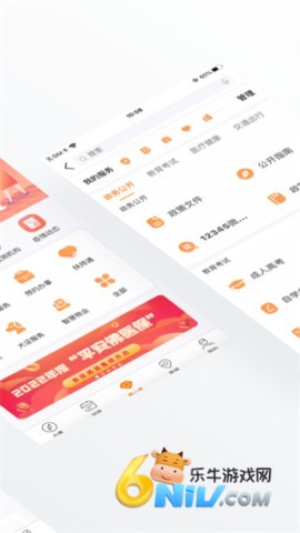 17726487346910_water