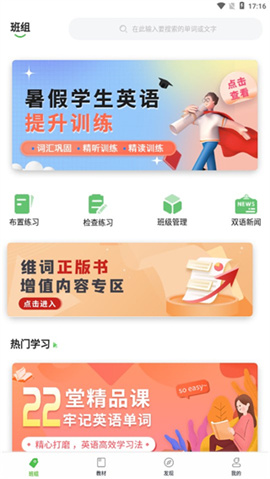 ά�ʽ�ʦ�� ��1��ͼ