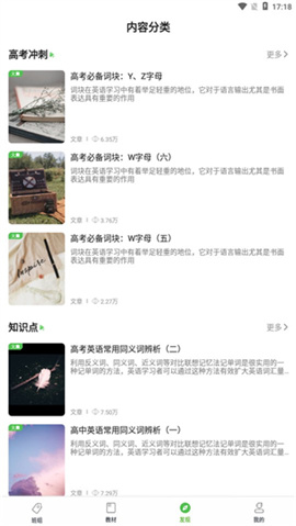 ά�ʽ�ʦ�� ��4��ͼ