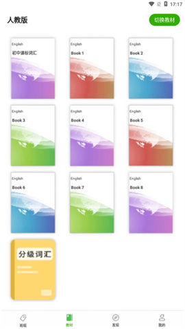 ά�ʽ�ʦ�� ��2��ͼ