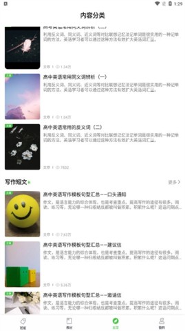 ά�ʽ�ʦ�� ��6��ͼ