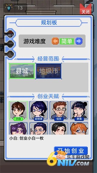 IMCEO ��2��ͼ