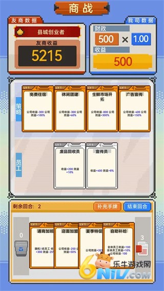 IMCEO ��3��ͼ