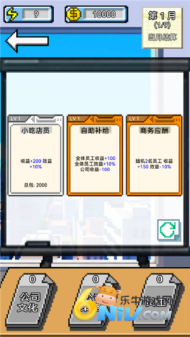 17726310406070_water