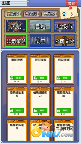 17726310463691_water