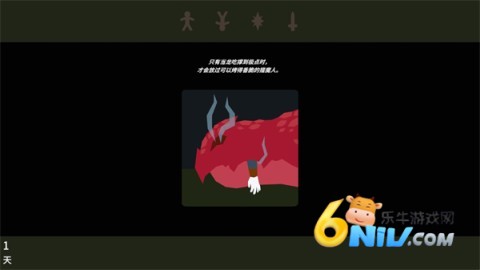 ��Ȩ��ʦ ��4��ͼ