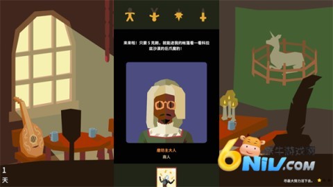 ��Ȩ��ʦ ��3��ͼ