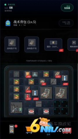 ĩ������һ������ ��7��ͼ