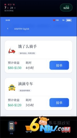 ĩ������һ������ ��3��ͼ