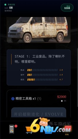 ĩ������һ������ ��8��ͼ