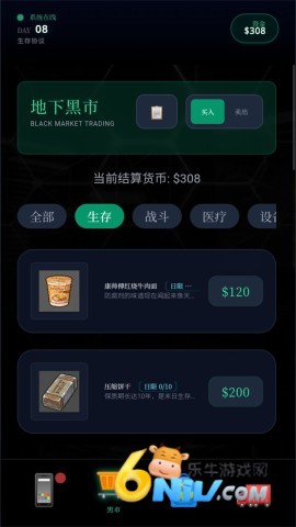 ĩ������һ������ ��6��ͼ