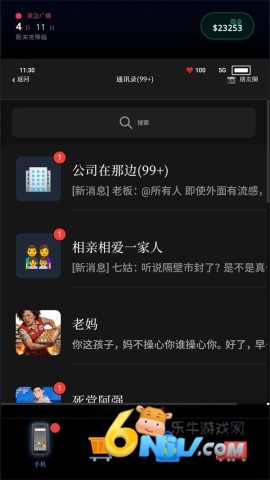 ĩ������һ������ ��5��ͼ