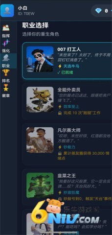 17726314344785_water