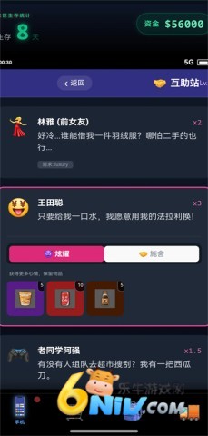 17726314361252_water