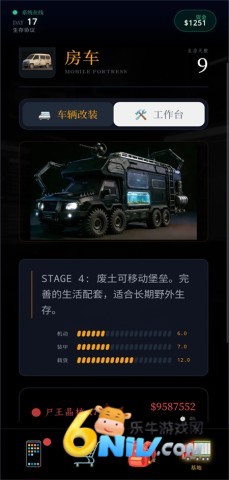 17726314354493_water