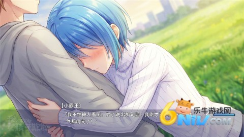 �ҲŲ��ᱻŮ�����۸��� ��5��ͼ