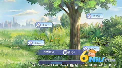 �ҲŲ��ᱻŮ�����۸��� ��4��ͼ