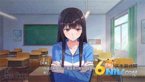 �ҲŲ��ᱻŮ�����۸��� ��1��ͼ