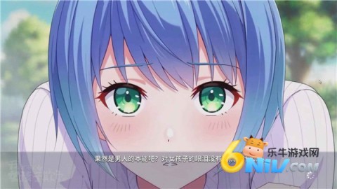 �ҲŲ��ᱻŮ�����۸��� ��8��ͼ