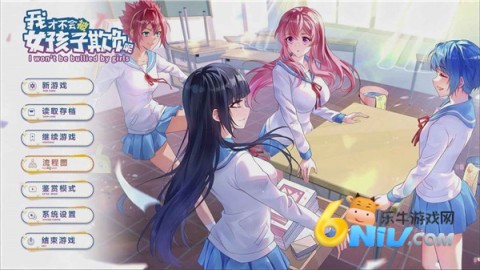 �ҲŲ��ᱻŮ�����۸��� ��7��ͼ