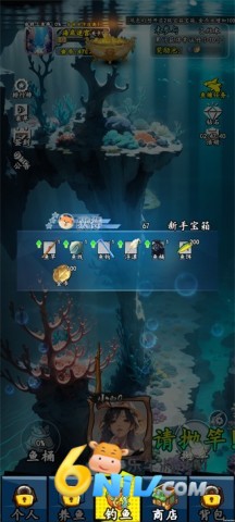 ����AI���˵����� ��1��ͼ