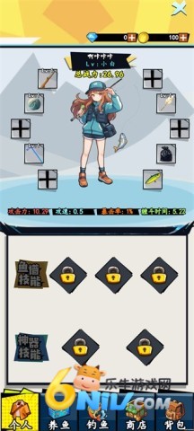 ����AI���˵����� ��2��ͼ