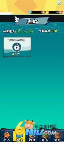 ����AI���˵����� ��4��ͼ