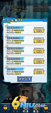 ����AI���˵����� ��5��ͼ