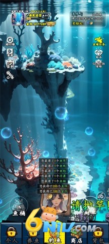 ����AI���˵����� ��3��ͼ