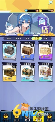 ����AI���˵����� ��6��ͼ