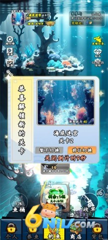 ����AI���˵����� ��7��ͼ