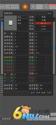 ���־������� ��2��ͼ